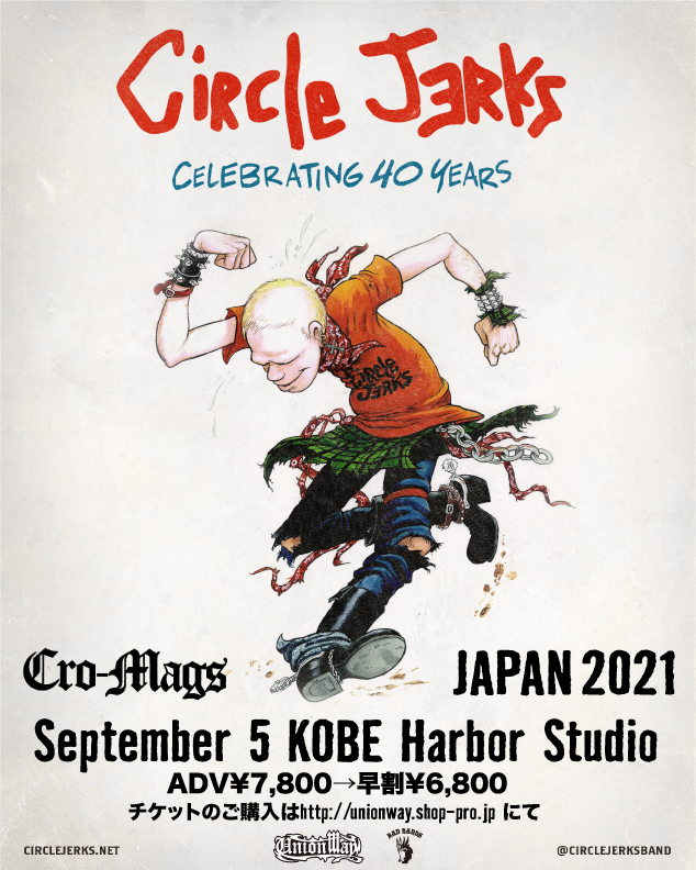 【キャンセル】UNIONWAY presents Circle Jerks CELEBRATING 40 YEARS JAPAN TOUR 2021の写真