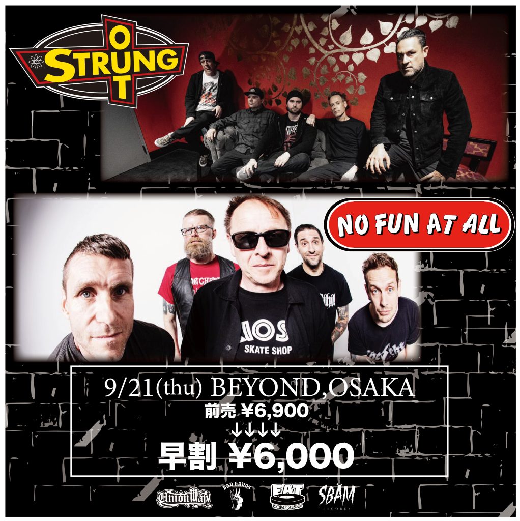 strung out japan tour