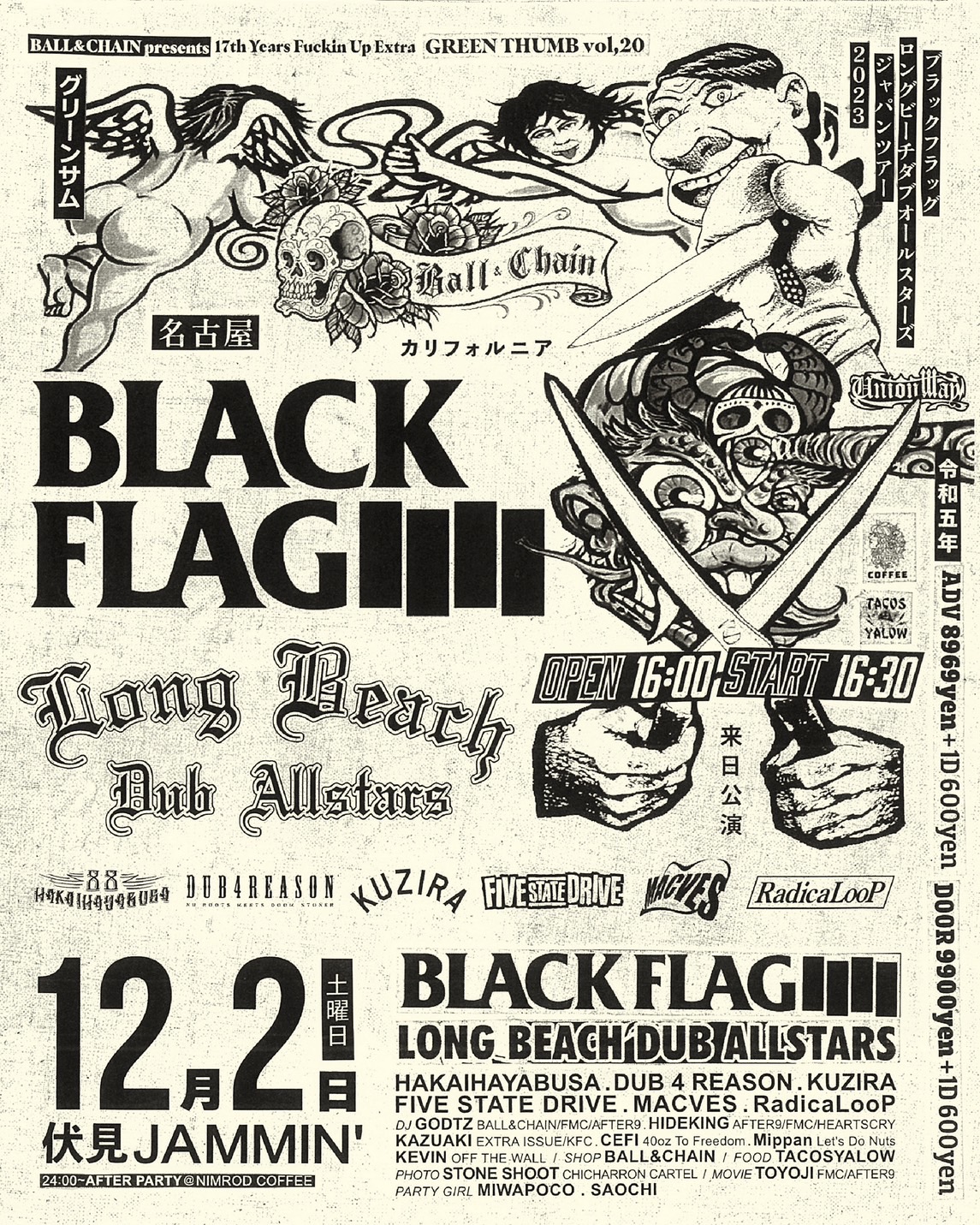 12.2 BLACK FLAG&LONG BEACH DUB ALLSTARS JAPAN TOUR 2023 名古屋JAMMIN’の写真