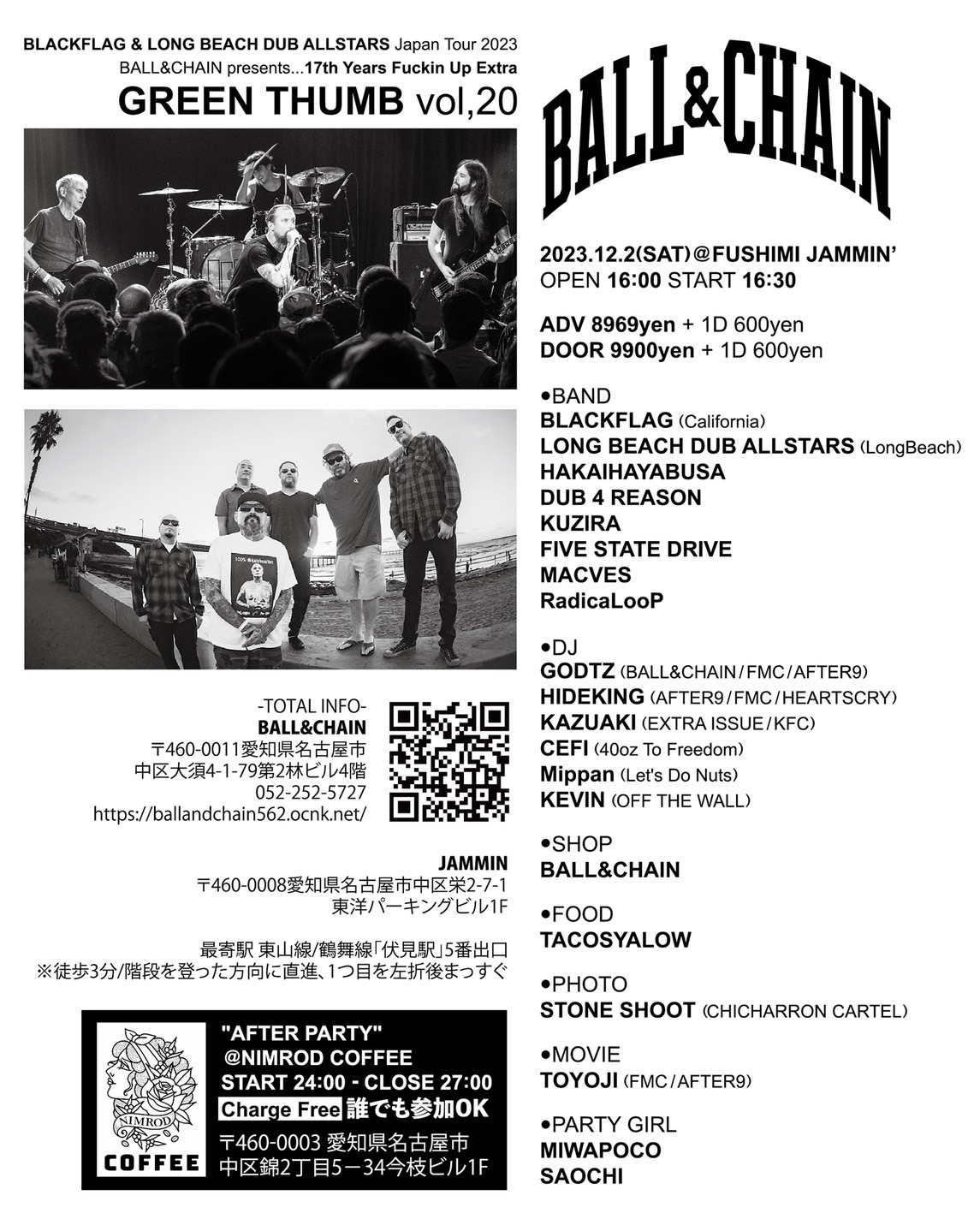 12.2 BLACK FLAG&LONG BEACH DUB ALLSTARS JAPAN TOUR 2023 名古屋JAMMIN’の写真