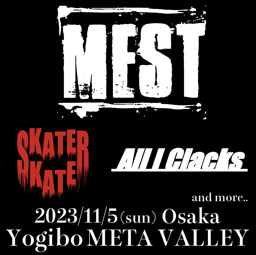 11.5 MEST JAPAN TOUR 2023 大阪 Yogibo META VALLEYの写真