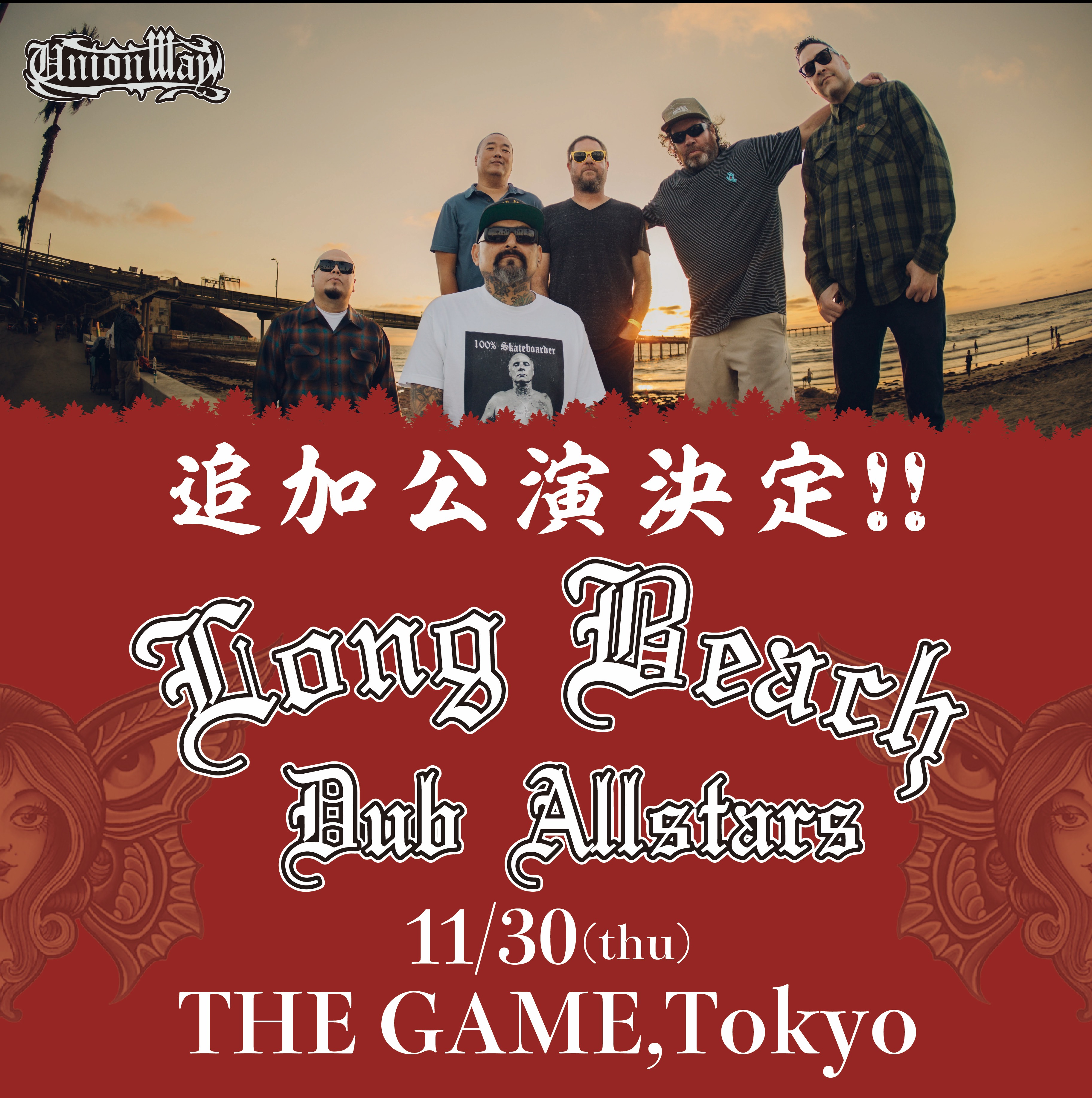 11.30 LONG BEACH DUB ALLSTARS JAPAN TOUR 2023 渋谷 THE GAMEの写真