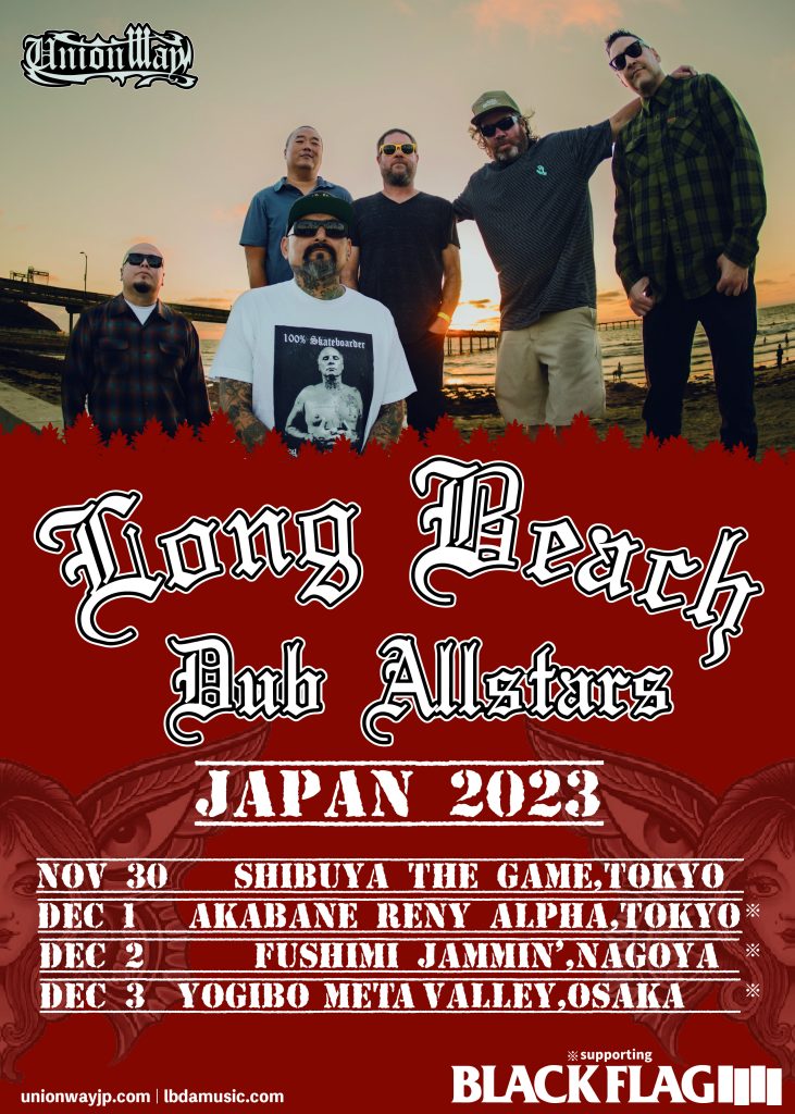 LONG BEACH DUB ALLSTARS 追加公演決定!! - UNIONWAY JAPAN OFFICIAL SITE