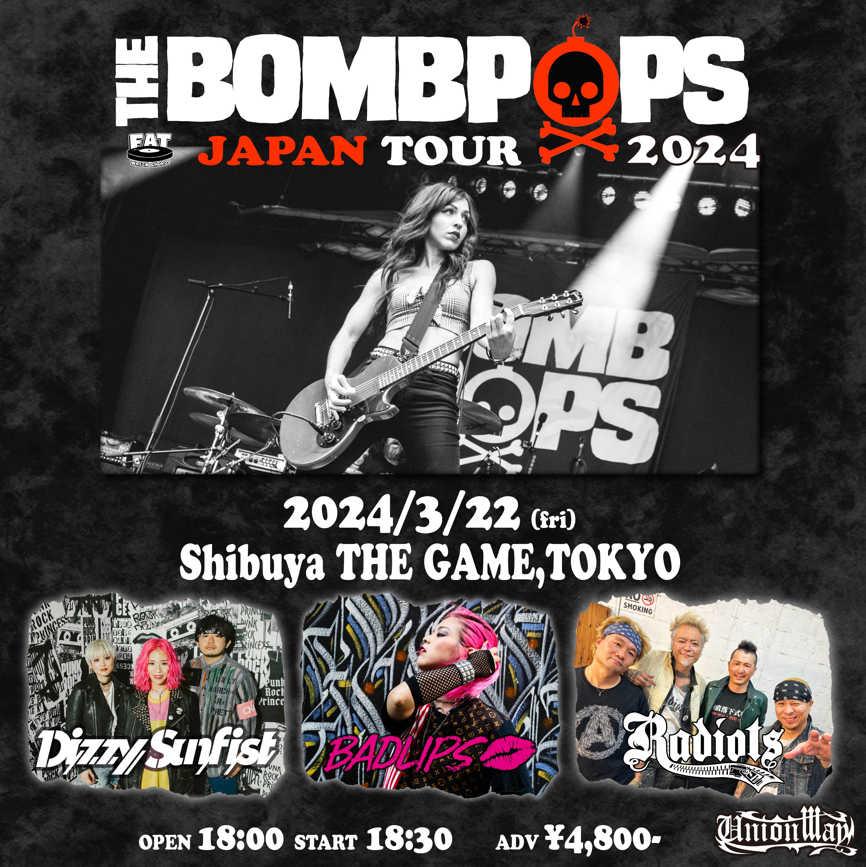 3.22 THE BOMBPOPS JAPAN TOUR 2024 in TOKYO 渋谷 THE GAMEの写真