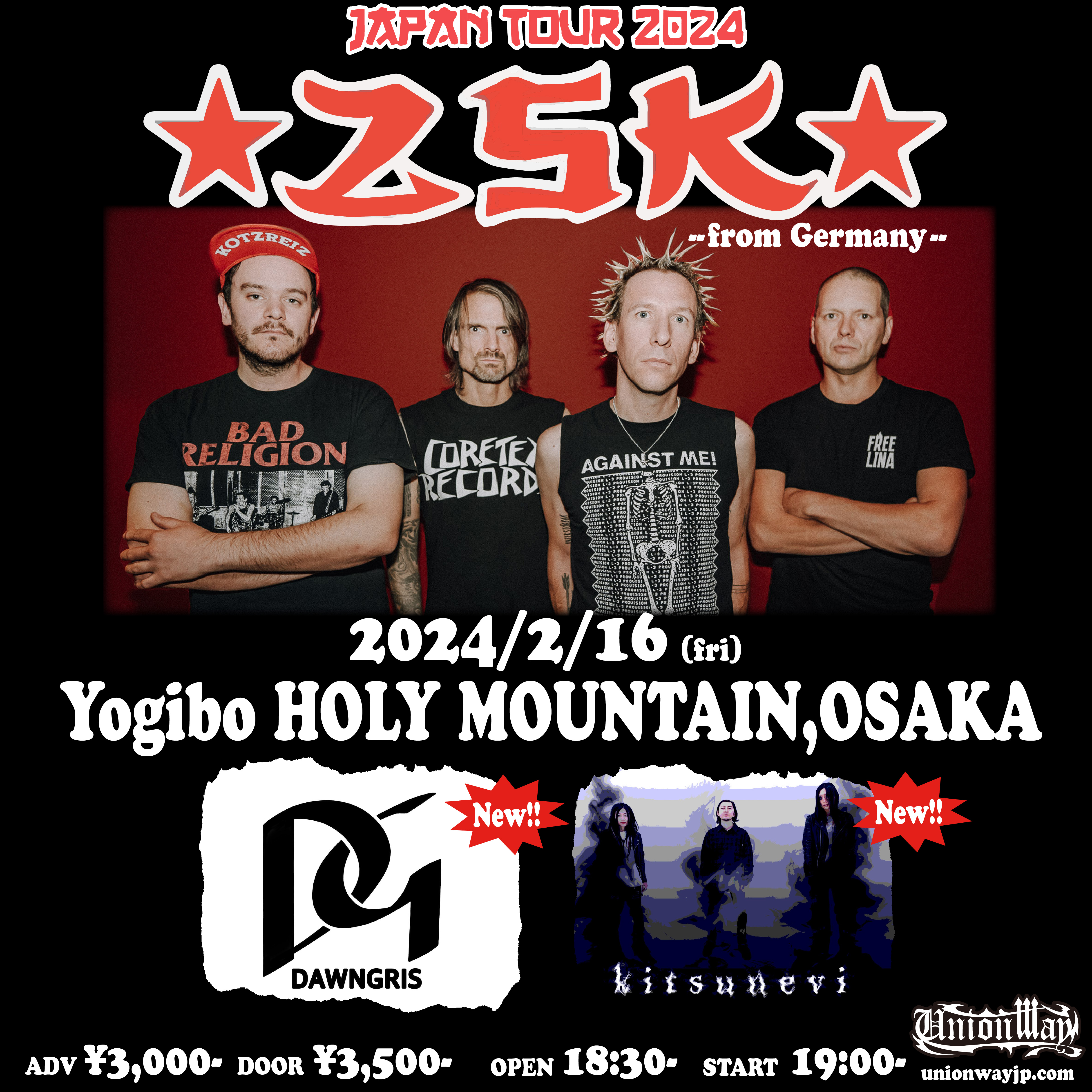 ZSK JAPAN TOUR 2024 Yogibo HOLY MOUNTAINの写真