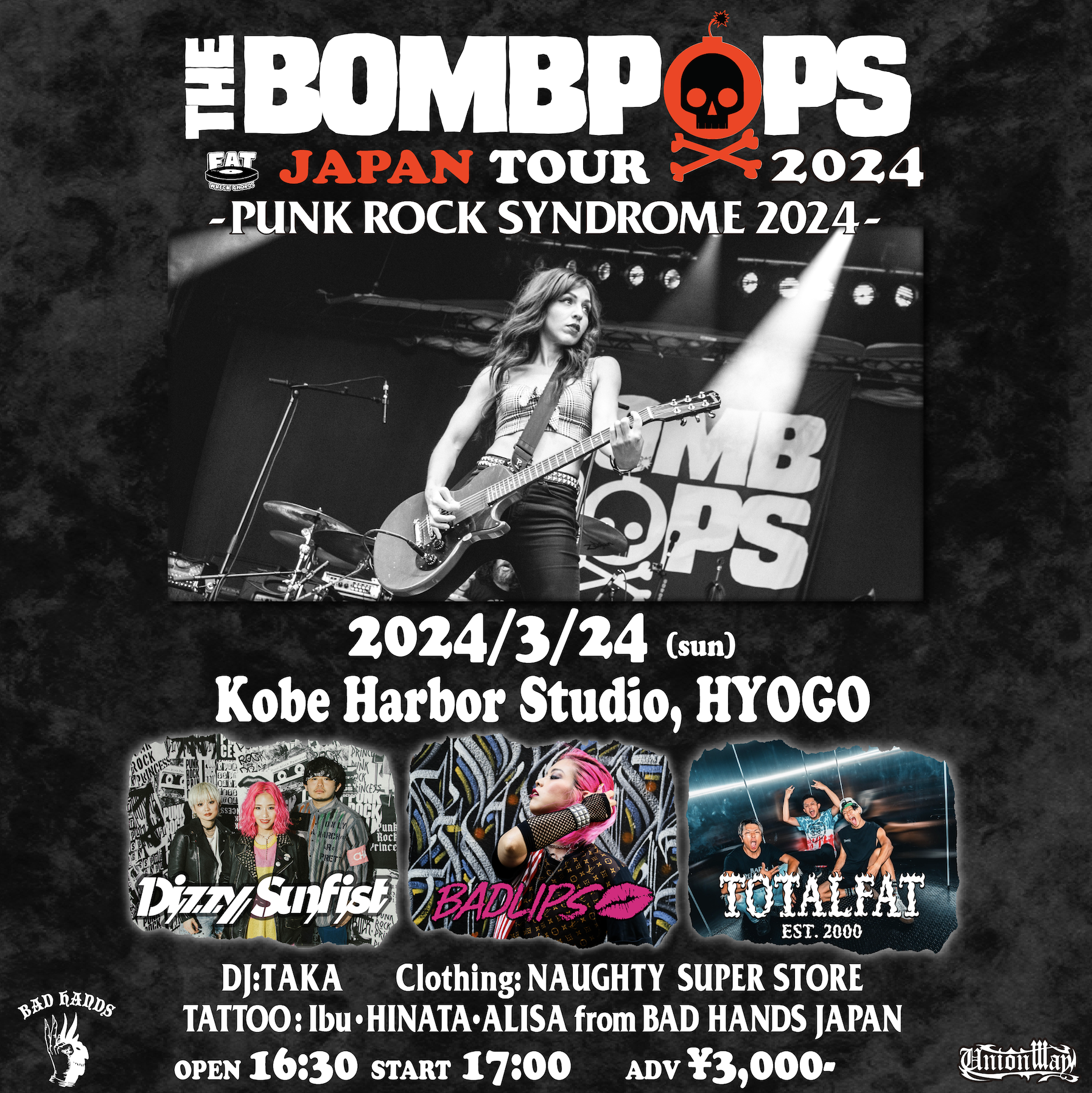 3.24 “PUNK ROCK SYNDROME 2024”  THE BOMBPOPS JAPAN TOUR 2024 in KOBE 神戸 Harbor Studioの写真