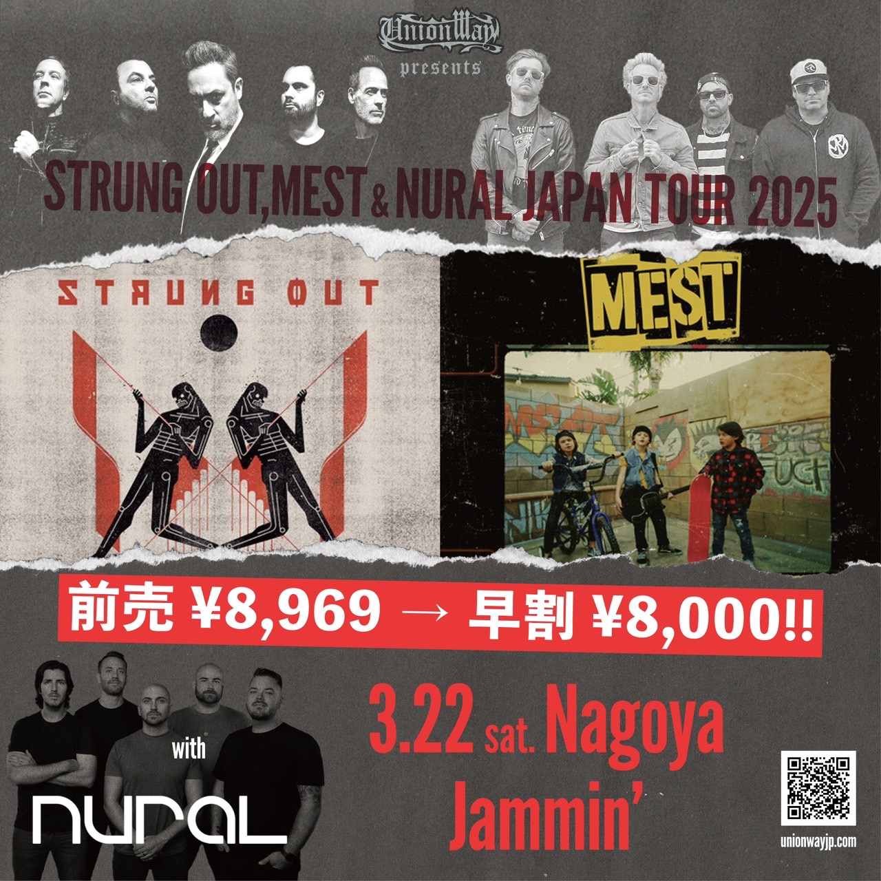 3/22 STRUNG OUT,MEST & NURAL JAPAN TOUR 2025 名古屋 Jammin’の写真