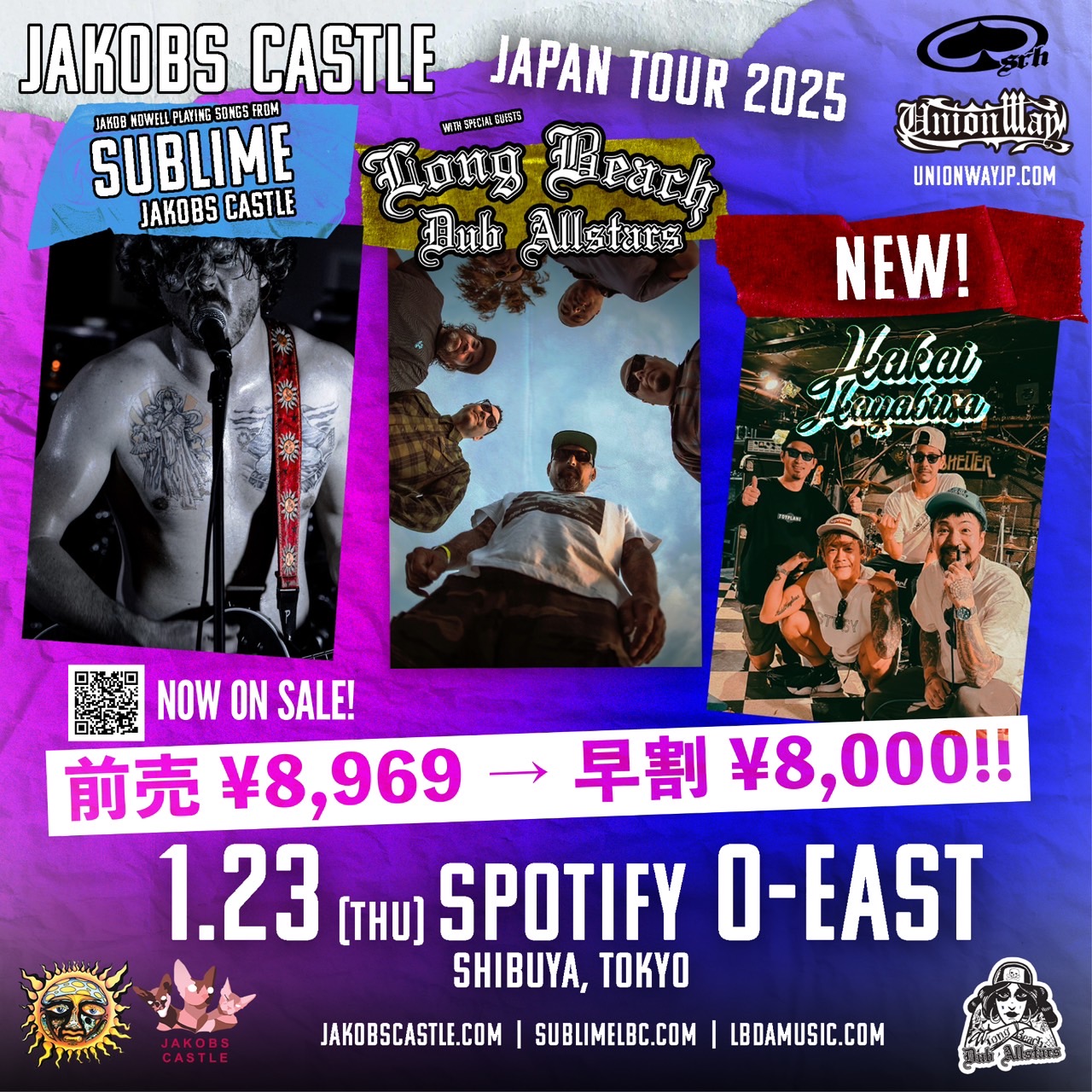 1/23 JAKOBS CASTLE&LONG BEACH DUB ALLSTARS JAPAN TOUR 2025 渋谷 Spotify O-EASTの写真