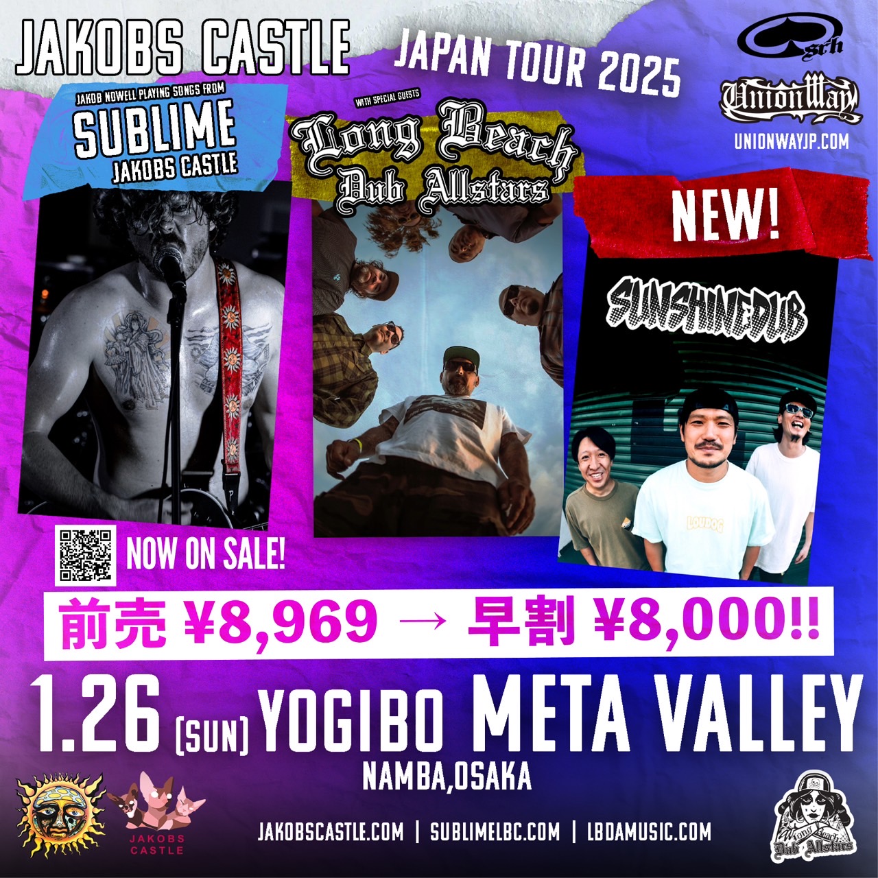 1/26 JAKOBS CASTLE&LONG BEACH DUB ALLSTARS JAPAN TOUR 2025 大阪 Yogibo META VALLEYの写真