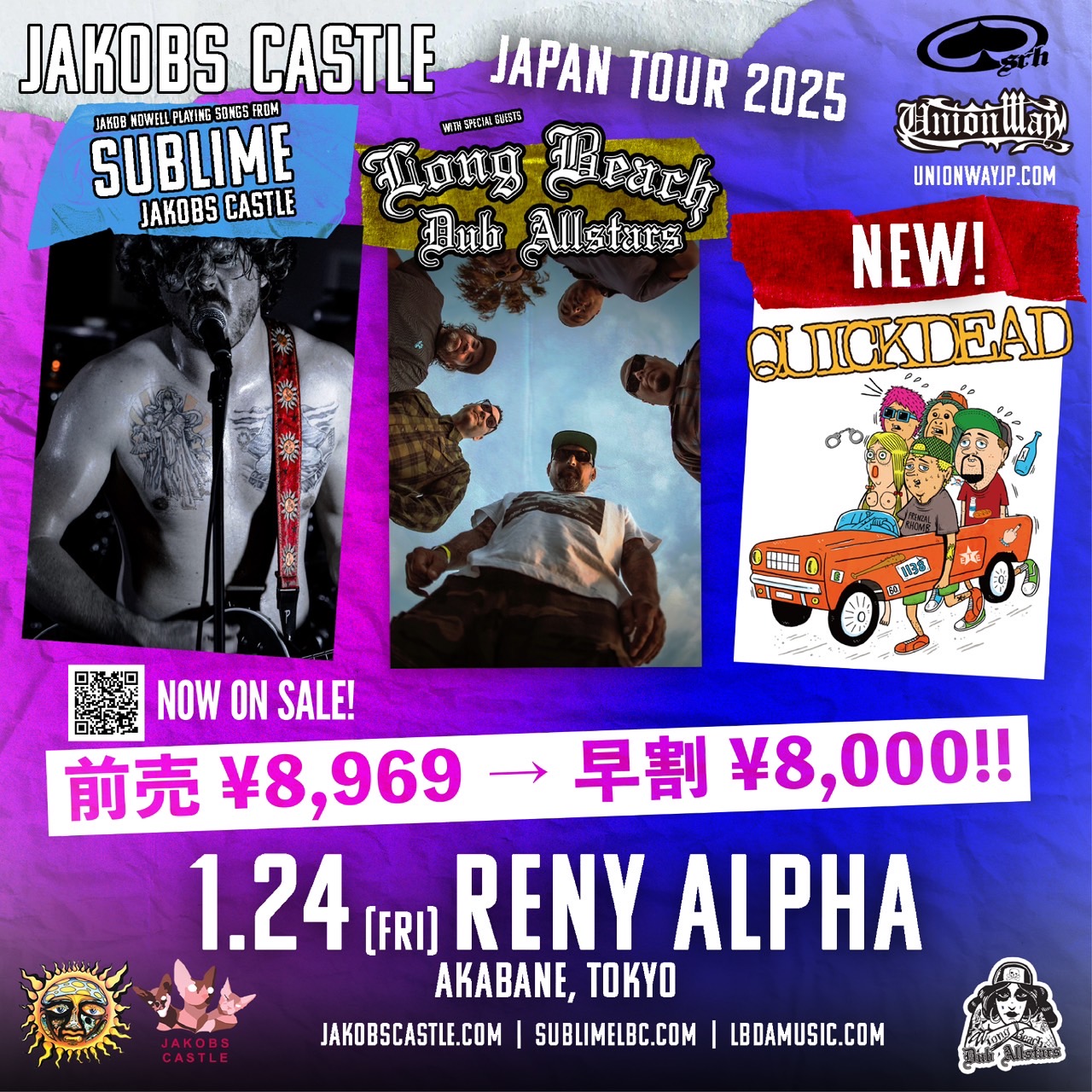 1/24 JAKOBS CASTLE&LONG BEACH DUB ALLSTARS JAPAN TOUR 2025 赤羽 ReNY alphaの写真