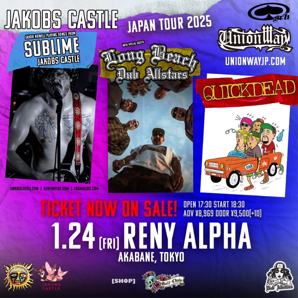 JAKOBS CASTLE & Long Beach Dub Allstars JAPAN TOUR 2025 全公演詳細決定