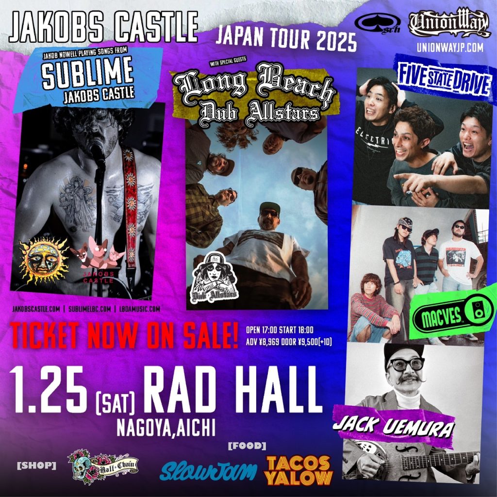 JAKOBS CASTLE & Long Beach Dub Allstars JAPAN TOUR 2025 全公演詳細決定