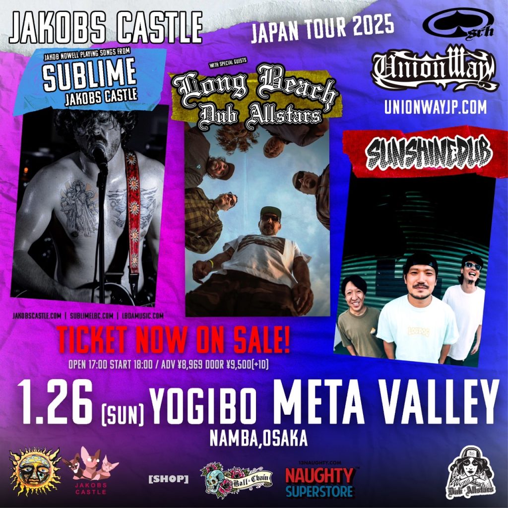 JAKOBS CASTLE & Long Beach Dub Allstars JAPAN TOUR 2025 全公演詳細決定